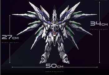 超稀少プラモデルキット　天幕　1/72 新品未開封未組立　ガンダムMG 東京発 Amazon | 超稀少プラモデルキット 天幕 1 72 MG PG 東京から